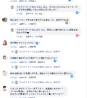 スクリーンショット 2019-05-30 20.47.45.png