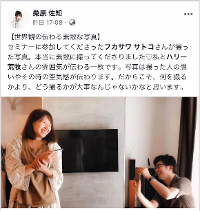 スクリーンショット 2019-05-30 21.15.46.png