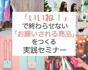 スクリーンショット 2019-06-03 17.24.38.png