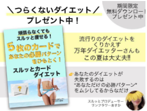 スクリーンショット 2019-06-28 12.52.04.png