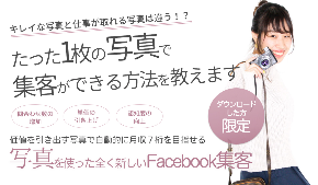 スクリーンショット 2019-07-02 11.39.08.png