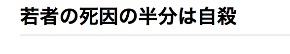 スクリーンショット 2019-07-24 22.44.17.png