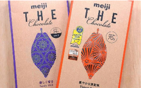 スクリーンショット 2019-09-06 14.56.23.png