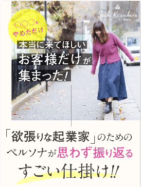 スクリーンショット 2019-06-18 18.57.26.png