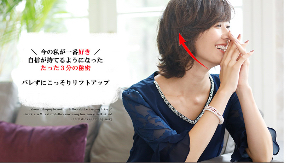 名称未設定 1のコピー.jpg