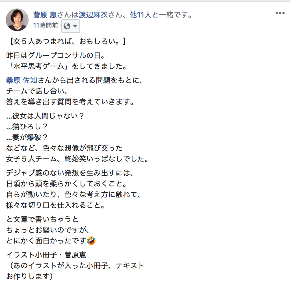 スクリーンショット 2019-12-23 20.33.43.png