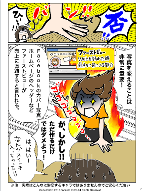 スクリーンショット 2020-02-06 20.39.34.png