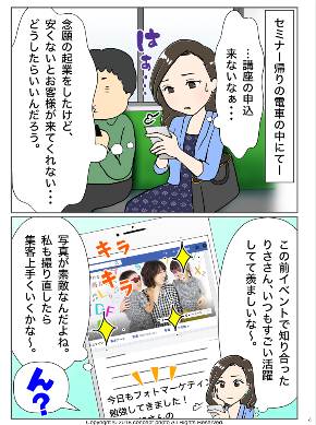 スクリーンショット 2020-02-06 20.40.32.png