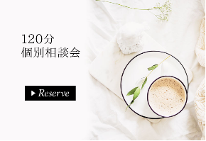 スクリーンショット 2020-03-10 22.05.38.png