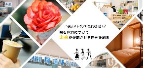 スクリーンショット 2020-02-28 12.45.32.jpg