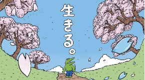 スクリーンショット 2020-03-30 13.11.02.png