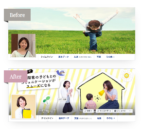 スクリーンショット 2020-04-07 15.27.30.png