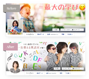 スクリーンショット 2020-04-07 15.27.47.png