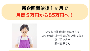 スクリーンショット 2020-04-07 22.34.39.png