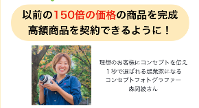 スクリーンショット 2020-04-07 22.34.52.png