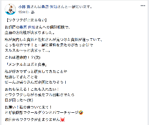 スクリーンショット 2020-05-23 14.47.32.png