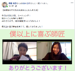 スクリーンショット 2020-05-25 22.13.23.png