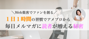 スクリーンショット 2020-06-11 23.14.13.png