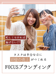 スクリーンショット 2020-07-12 21.07.25.png