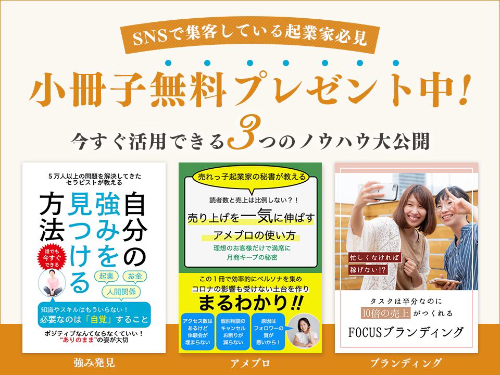 ３人同時リリースバナー.jpg
