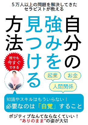 スクリーンショット 2020-07-12 11.27.25.png