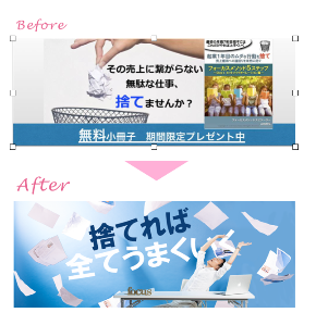 スクリーンショット 2018-10-12 15.35.40.png