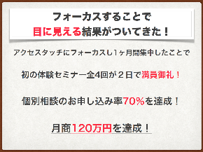 スクリーンショット 2020-08-11 21.40.22.png