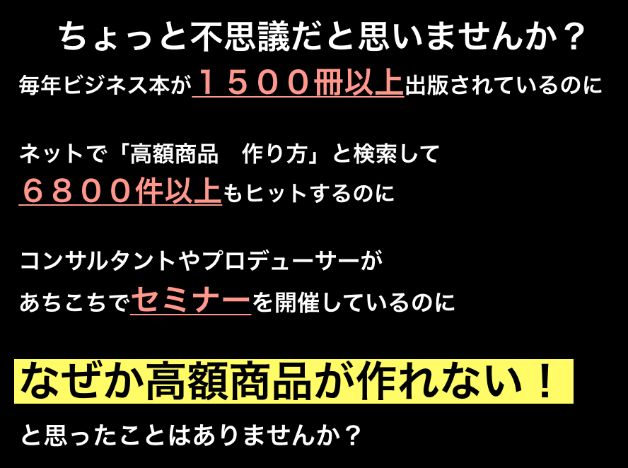 スクリーンショット 2020-09-13 16.35.31.png