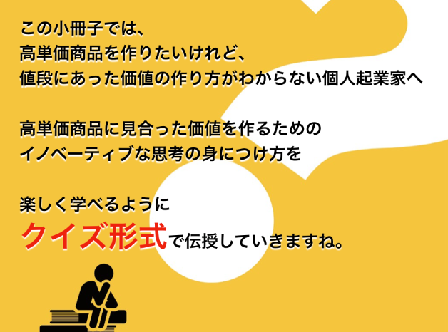 スクリーンショット 2020-09-13 17.07.45.png