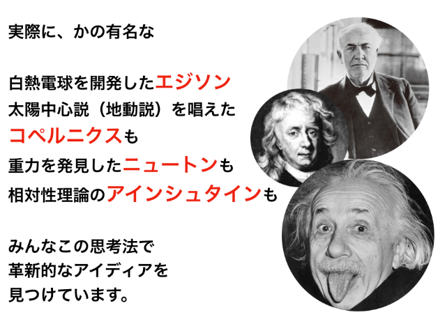 スクリーンショット 2020-09-13 17.15.32.png