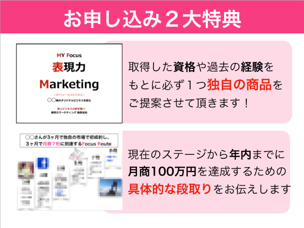 スクリーンショット 2020-09-13 18.18.04.png