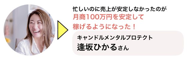スクリーンショット 2020-09-15 0.06.46.png