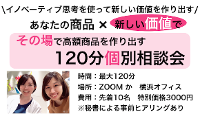 スクリーンショット 2020-09-16 12.06.27.png