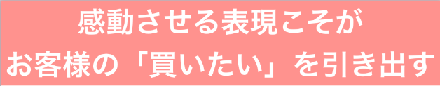 スクリーンショット 2020-10-03 19.17.07.png