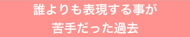 スクリーンショット 2020-10-03 19.58.21.png