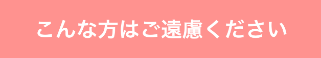 スクリーンショット 2020-10-04 15.20.41.png