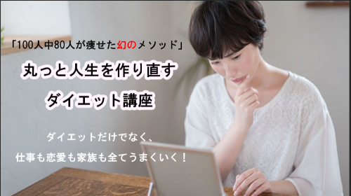 スクリーンショット 2020-10-14 19.19.49.png