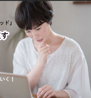 スクリーンショット 2020-10-14 19.21.53.png