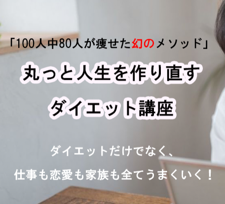 スクリーンショット 2020-10-14 19.21.46.png