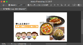 スクリーンショット 2020-10-15 1.20.33.png