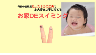 スクリーンショット 2020-10-15 11.58.45.png