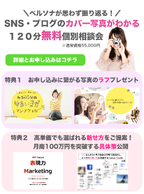 スクリーンショット 2020-10-17 0.03.29.png