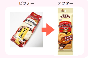 スクリーンショット 2020-10-19 23.49.53.png