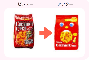 スクリーンショット 2020-10-19 23.50.01.png