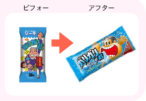 スクリーンショット 2020-10-19 23.50.16.png