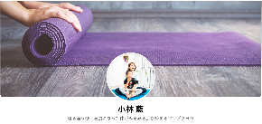 スクリーンショット 2020-10-20 11.43.40.png