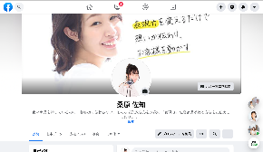 スクリーンショット 2020-11-06 18.05.18.png