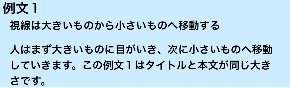スクリーンショット 2020-11-06 18.38.02.png