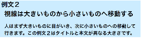 スクリーンショット 2020-11-06 18.38.08.png