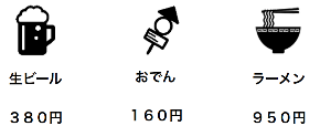 スクリーンショット 2020-11-06 18.43.30.png